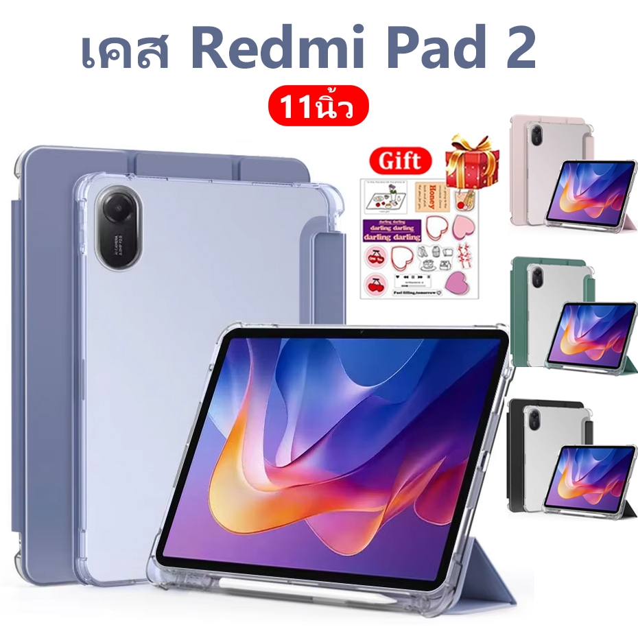 ใช้สำหรับ Redmi Pad 2 11 นิ้ว เคส Xiaomi Redmi Pad 2 Case พร้อมถาดใส่ปากกา ฝาพับโปร่งใส Tablet Cover