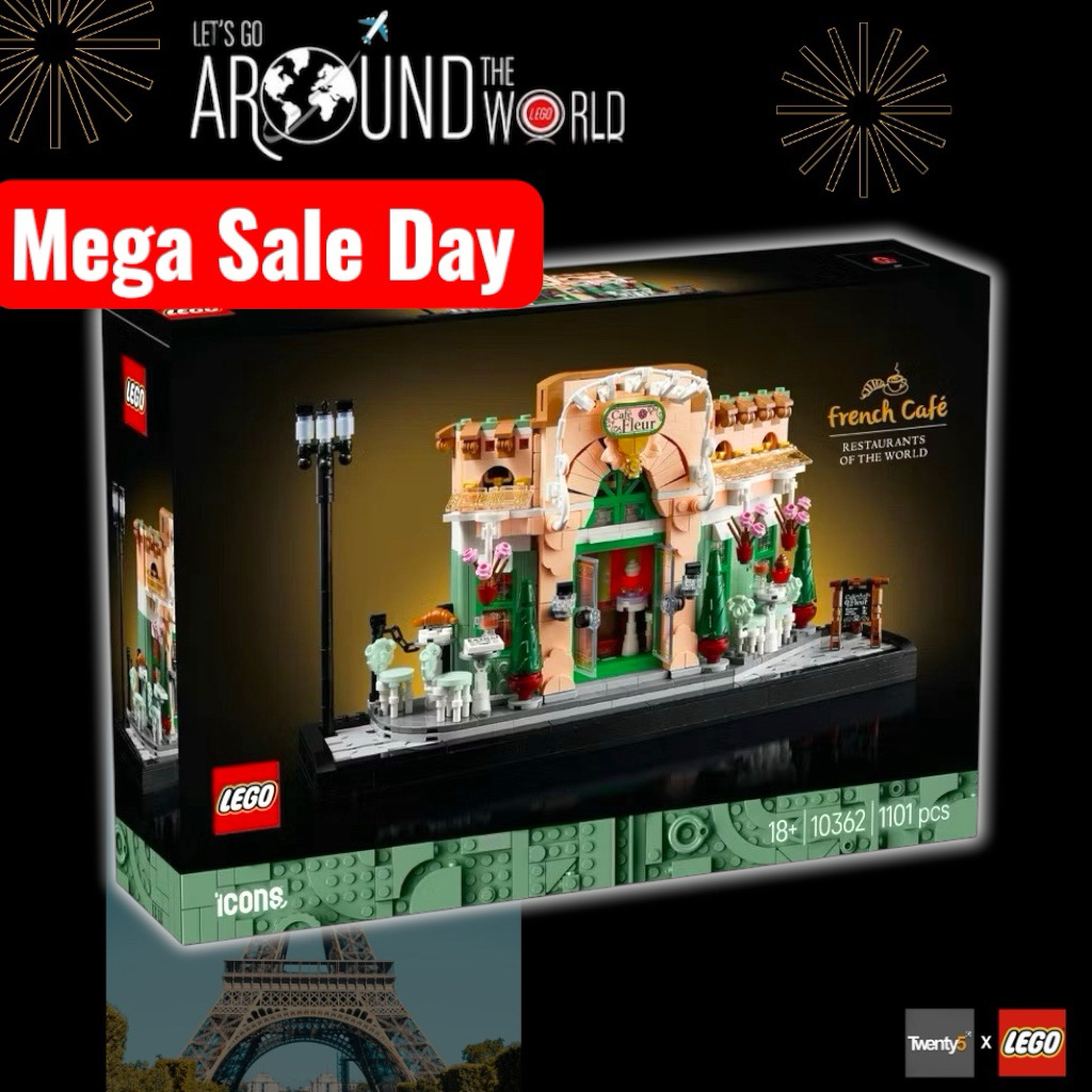 Lego Icons 10362 French Café