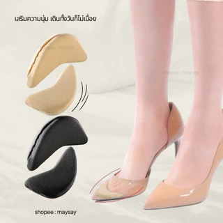 [พร้อมส่ง]ฟองน้ำกันหลวม1คู่ เสริมปลายเท้า/แก้รองเท้าหลวม กันกัด ของแท้เกรด A สีครีม/ดำ