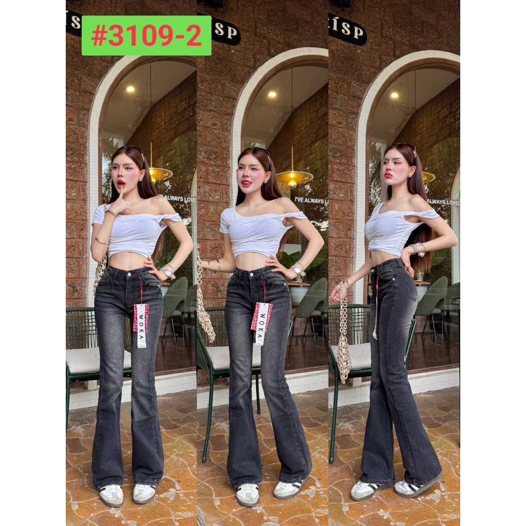 รุ่นใหม่ กางเกงยีนส์ขาม้า ป้ายแดงWoka ผ้ายืด - รูปที่ 3