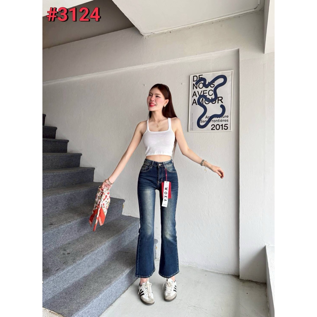 รุ่นใหม่ กางเกงยีนส์ขาม้า ป้ายแดงWoka ผ้ายืด - รูปที่ 6