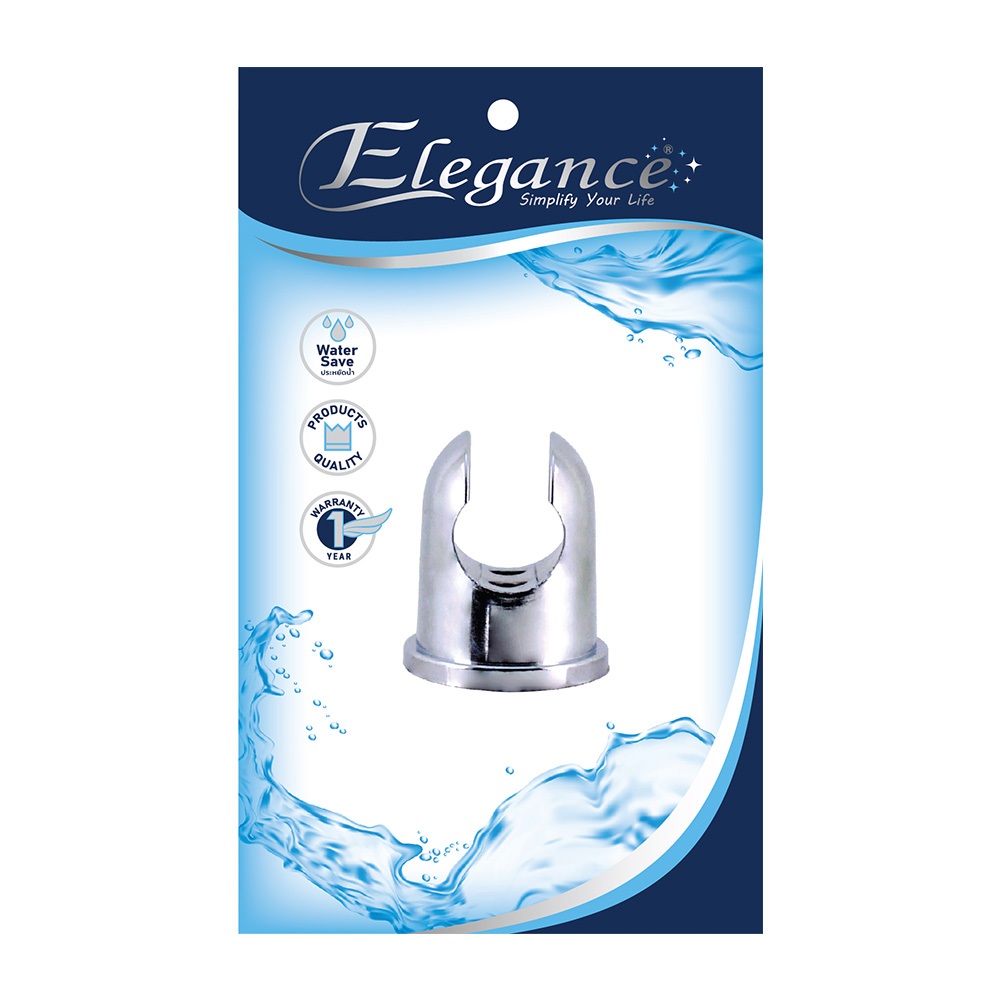 Elegance ขาฝักบัวชำระกลมเล็ก V4 ที่แขวนฝักบัวชำระ อะไหล่ ผลิตจากพลาสติกABS ประเทศไทย
