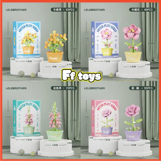 🌻ดอก ตัวต่อ 10cm ต้นไม้พร้อมกระถาง flower คอสมอส คำฝอย คาโมมายล์ เดซี่ DIY ของขวัญ ของเล่น<Ff toys>