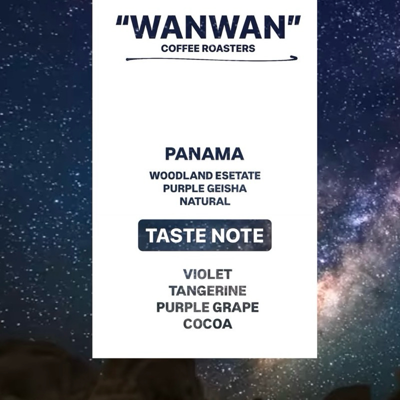 WANWAN - Woodland estate (Purple Geisha) (Panama) 🇵🇦