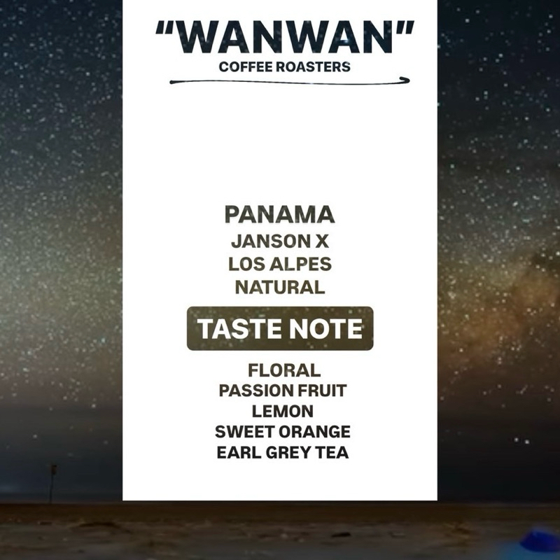 WANWAN - Janson X (Geisha) (Panama)🇵🇦