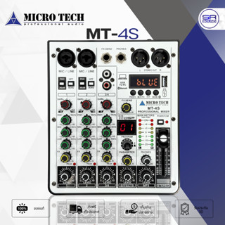 MICROTECH MT-4S Mixer มิกเซอร์ 4CH มี บลูทูธ เอฟเฟ็คในตัว US…