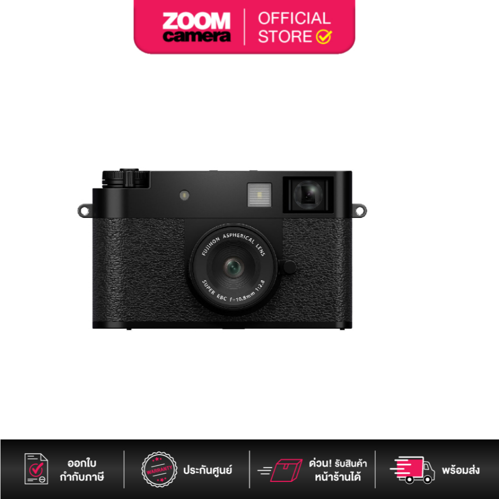 Fujifilm Digital camera X-Half -Charcoal / Silver / Black