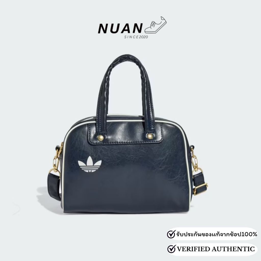 กระเป๋า Adidas Originals Mini Airliner Bag JC8307 การันตี ของแท้ 100%