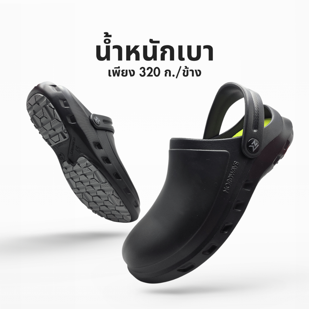 รูปภาพ 7