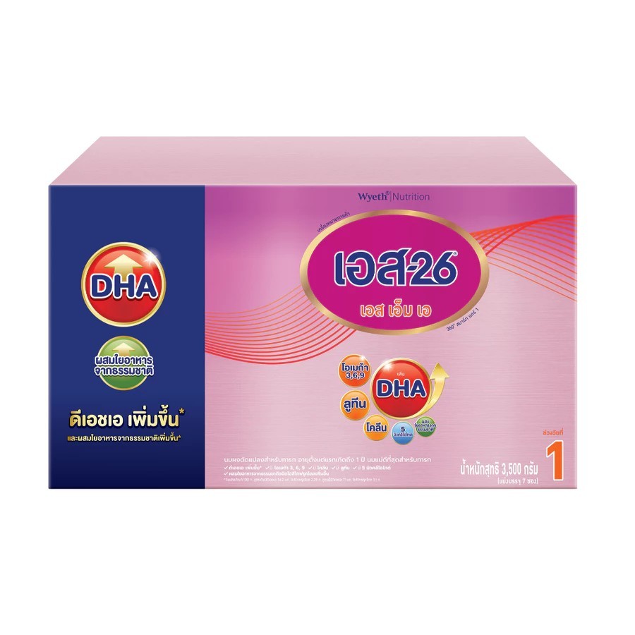 นมผง S-26® SMA Smart Care 1™ (3,500g) นมผง เอส-26 เอสเอ็มเอ สูตร 1 (3500 กรัม)
