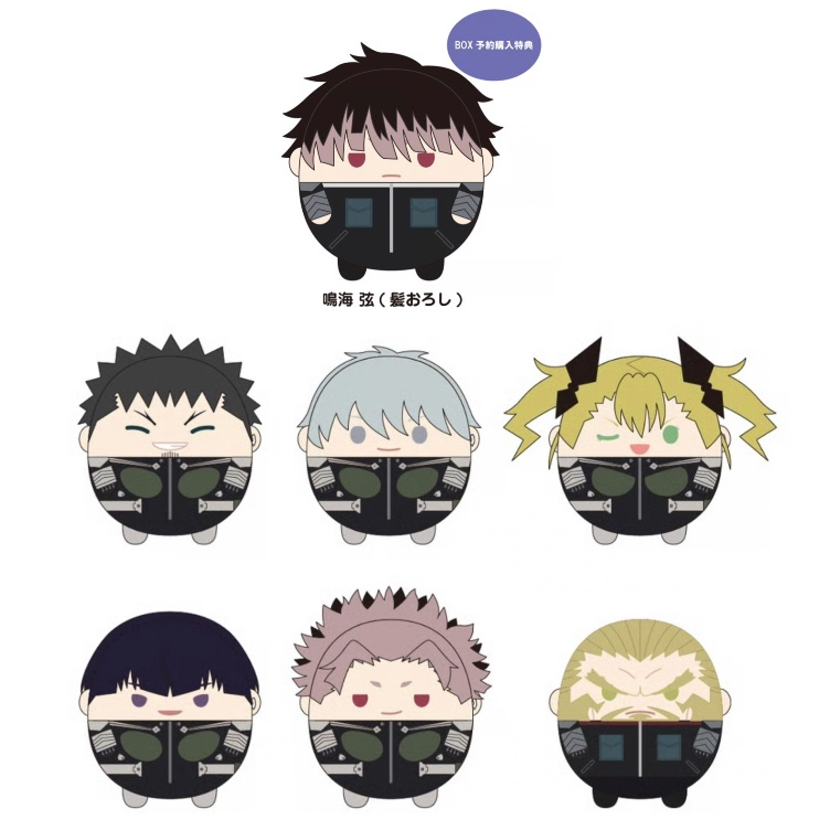 Pre-Order อ่านรายละเอียดทุกตัวอักษรก่อนสั่ง / Kaiju No.8 Fuwa Vol.2 ตุ๊กตา ฟุวะ ไคจูหมายเลข8