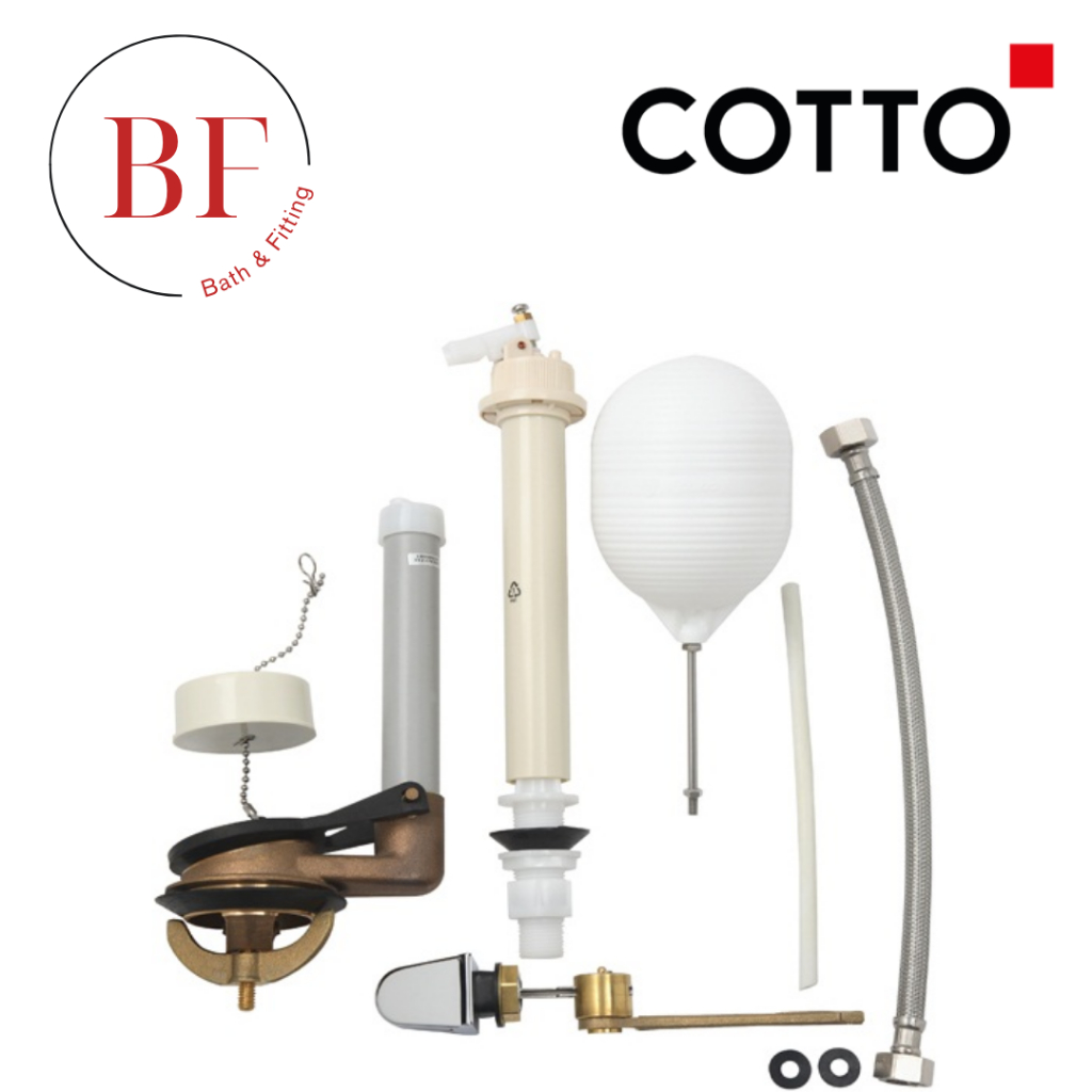 C9558 อุปกรณ์ถังพักน้ำ C1046