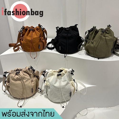(มีส่งด่วน)ifashionbag(IF2424) กระเป๋าสะพายข้างใบเล็ก ผ้าร่มทรงถุง