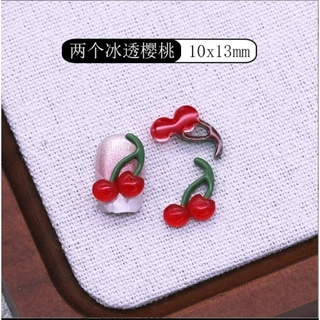 E2.[ร้านไทย] [ถุงละ 20 ชิ้น]เชอร์รี่ติดเล็บ สีแดงอมส้ม หนึ่งถุงมี 20 ชิ้น น่ารักมากค่า พร้อมส่ง