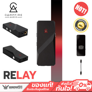 Pre-Order Campfire Audio - Relay DAC/AMP - Portable HiFi Sol…