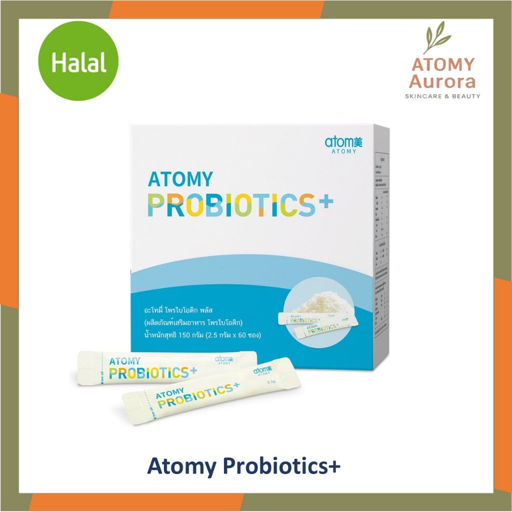 Atomy Probiotics+ ผลิตภัณฑ์เสริมอาหาร อะโทมี่ โพร ไบโอติก พลัส [60ซอง]