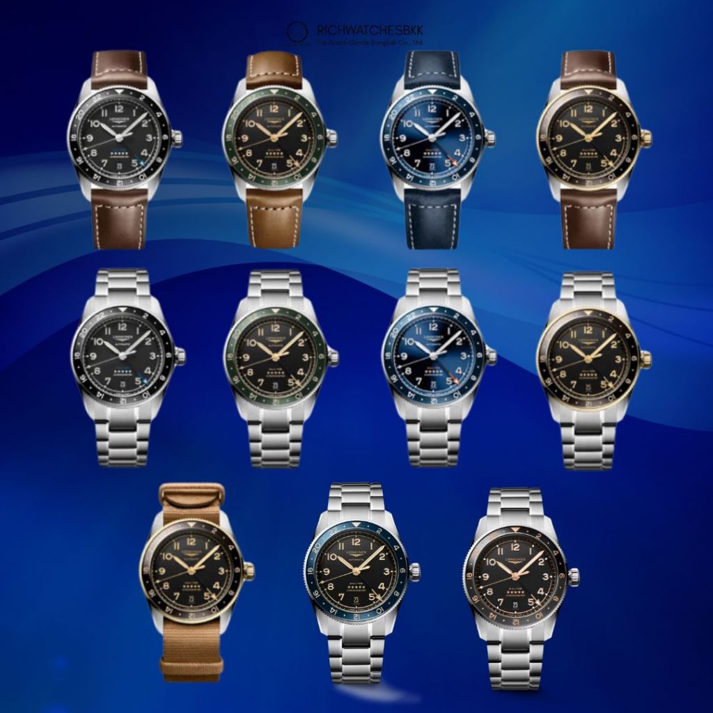 นาฬิกา LONGINES รุ่น SPIRIT ZULU TIME 39mm