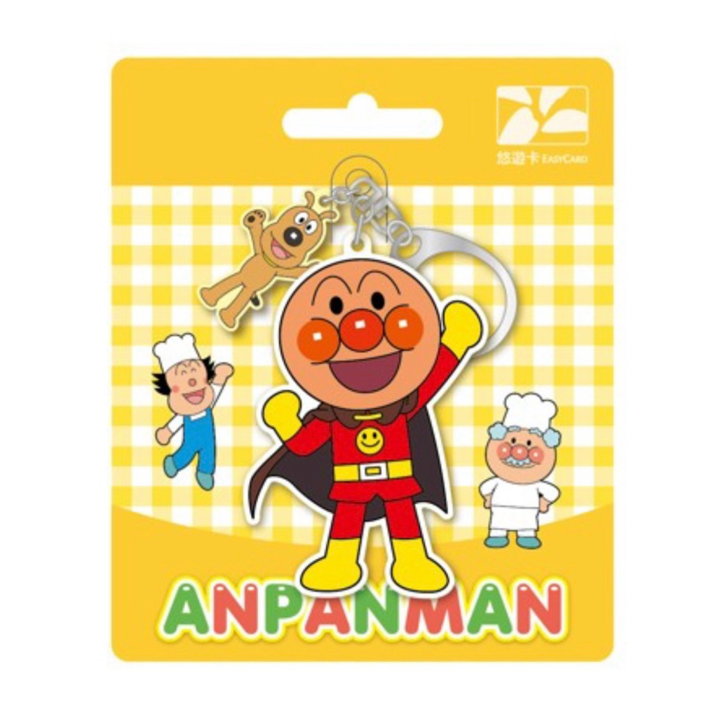 [พร้อมส่งจากไทย] บัตร EasyCard / SuperCard จากไต้หวัน Taipei พร้อมใช้งาน