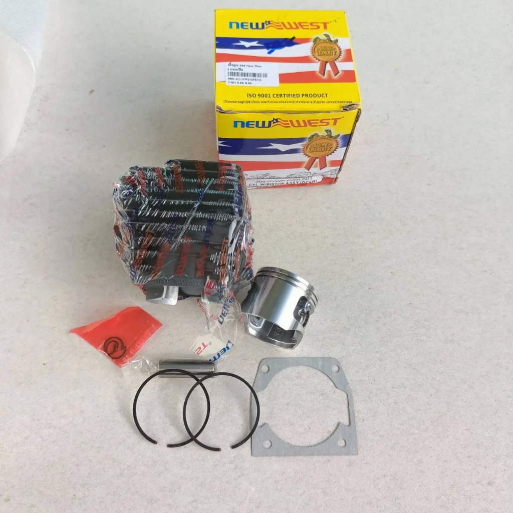 เสื้อสูบNEWWEST588 45มิลแท้588นิวเวสใช้เปลี่ยนแทนของเดิมที่สึกหรอ เลื่อยยนต์นิวเวส588/588i 5200/bont