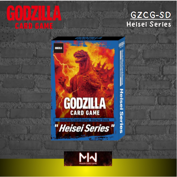 Godzilla card game GZCG-SD Starter Deck : Heisei Series