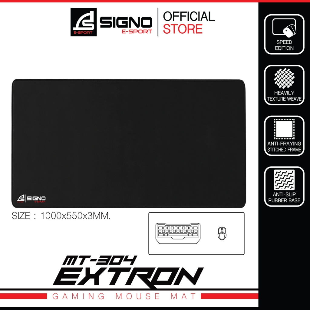SIGNO MT-304 แผ่นรองเมาส์เกมมิ่ง Gaming Mousepad ผิว Speed ขนาด 1000x550x3mm