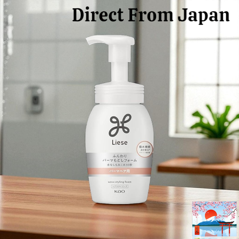 Liese Moisturizing Perm Foam Refill 200ml