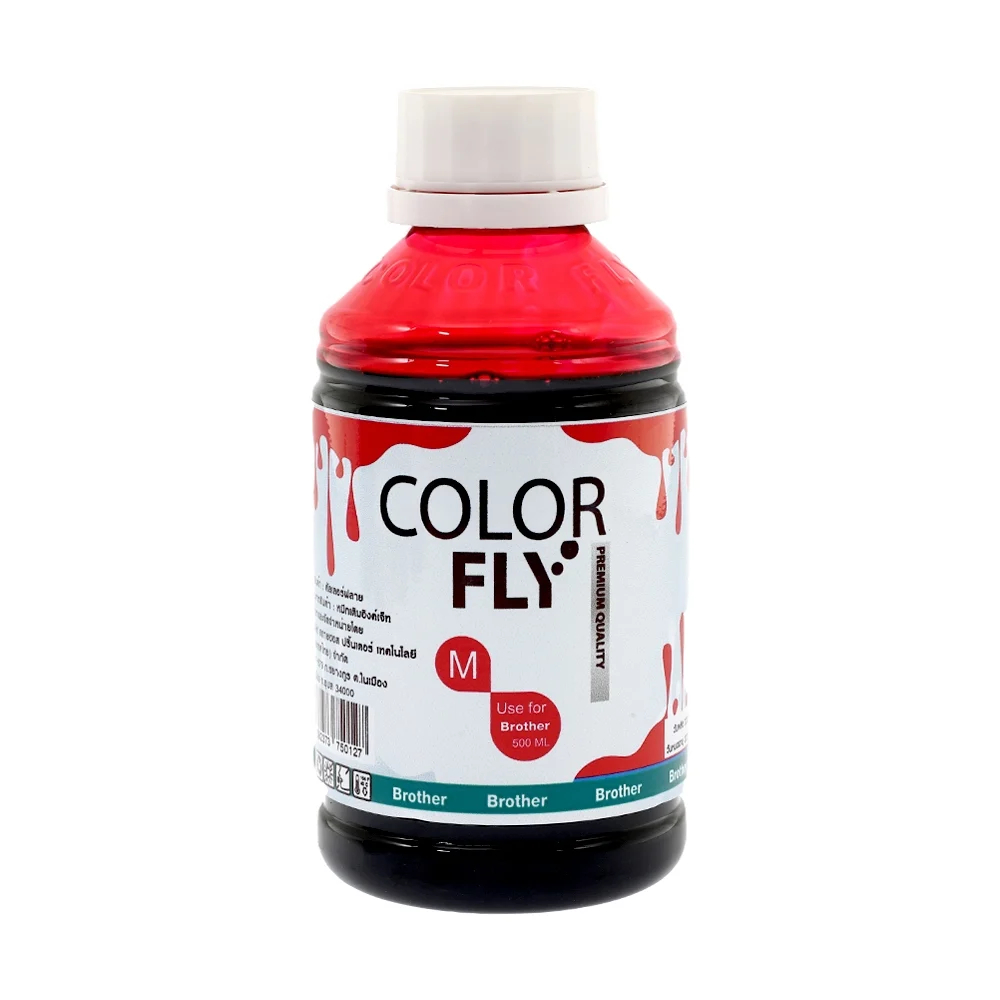 หมึกเติมปริ้นเตอร์ BROTHER Color Fly ขวดกลาง/ขวดใหญ่ 500-1000ml. - รูปที่ 5