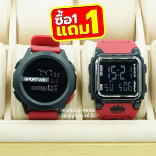 ซื้อ 1 แถม 1 นาฬิกา SPORT WEI - DASH แท้ รหัส D99 กันน้ำ 100% หน้าปัดกลม + หน้าปัดเหลี่ยม สายเรซิ่น มีหลายสี