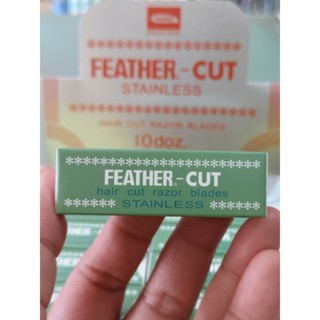 FEATHER - CUT ใบมีดโกนขนนกคมเดียวของแท้ (1กล่อง12ใบ)