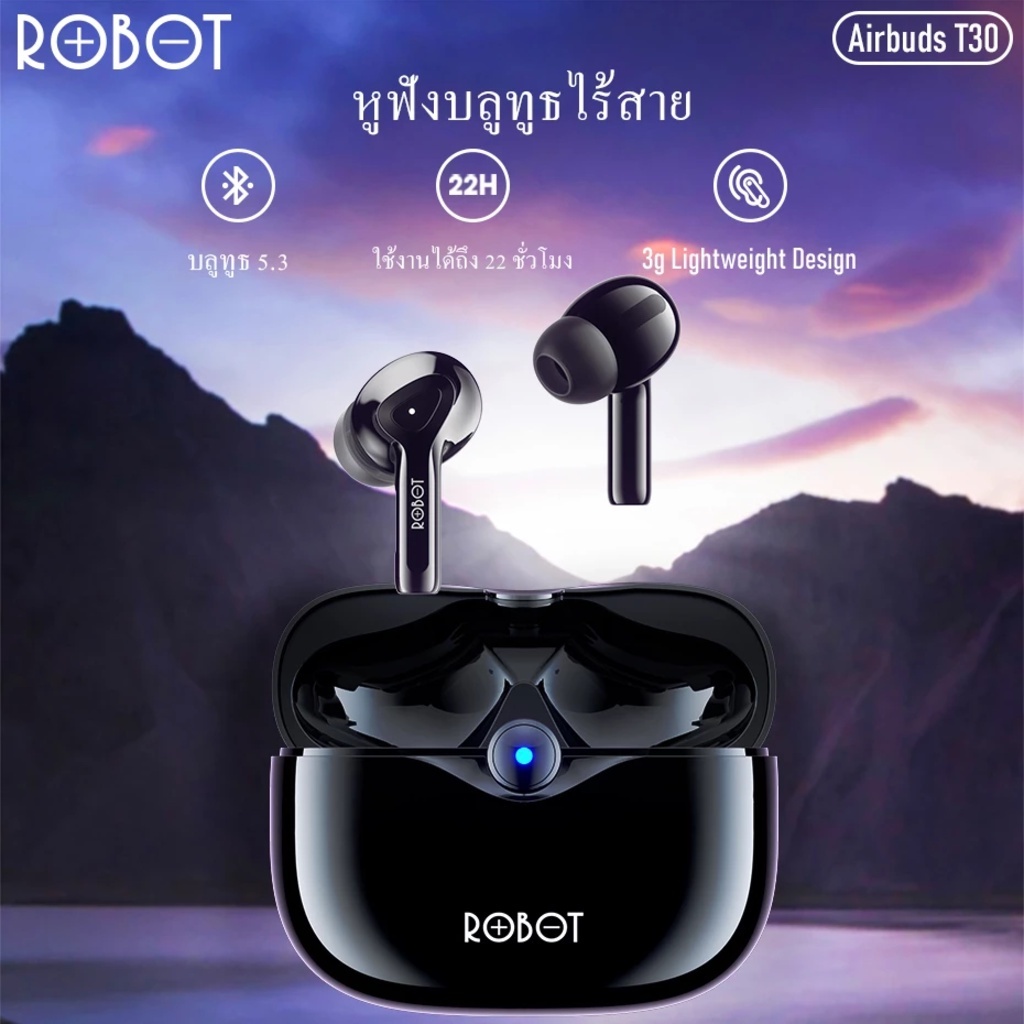 ROBOT หูฟังบลูทูธ หูฟังบลูทูธไร้สาย หูฟัง Bluetooth Wireless Earphone Airbuds รุ่น T30