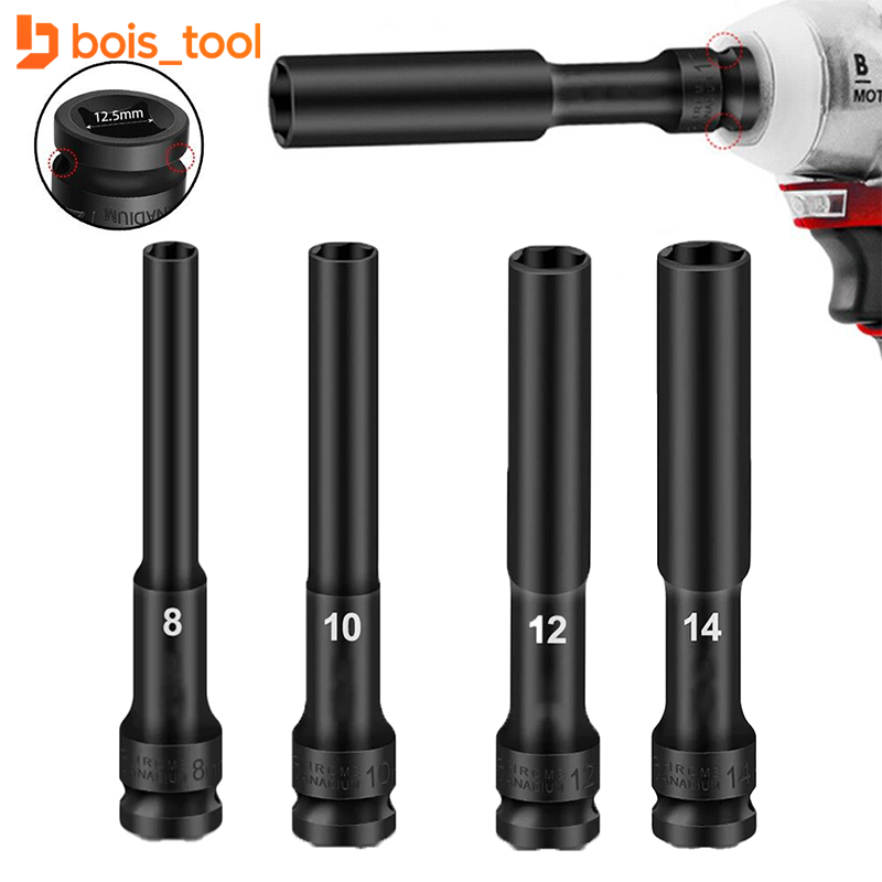8-14mm ชุดลูกบล็อกยาว 1/2 นิ้วลูกบล็อกยาว ชุดบ็อก 128mm ชุดบล็อก ชุดประแจไฟฟ้า ลูกบล็อคลมยาว ลูกบล็อกดำ ลูกบล็อกยาว