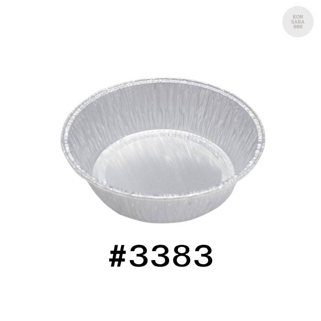 ถาดฟอยล์ ถ้วยฟอยล์สตาร์โปรดักส์ 3383-P พร้อมฝา 5 ชิ้น 002955