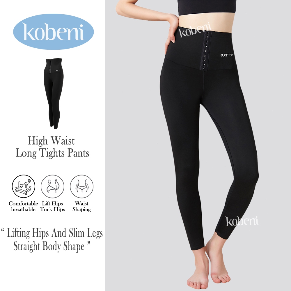 ⭐KOBENI⭐กางเกงเก็บพุง กางเกงเลกกิ้ง Slimming Pants ไร้ขอบ ทรงเอวสูง ตะขอปรับระดั