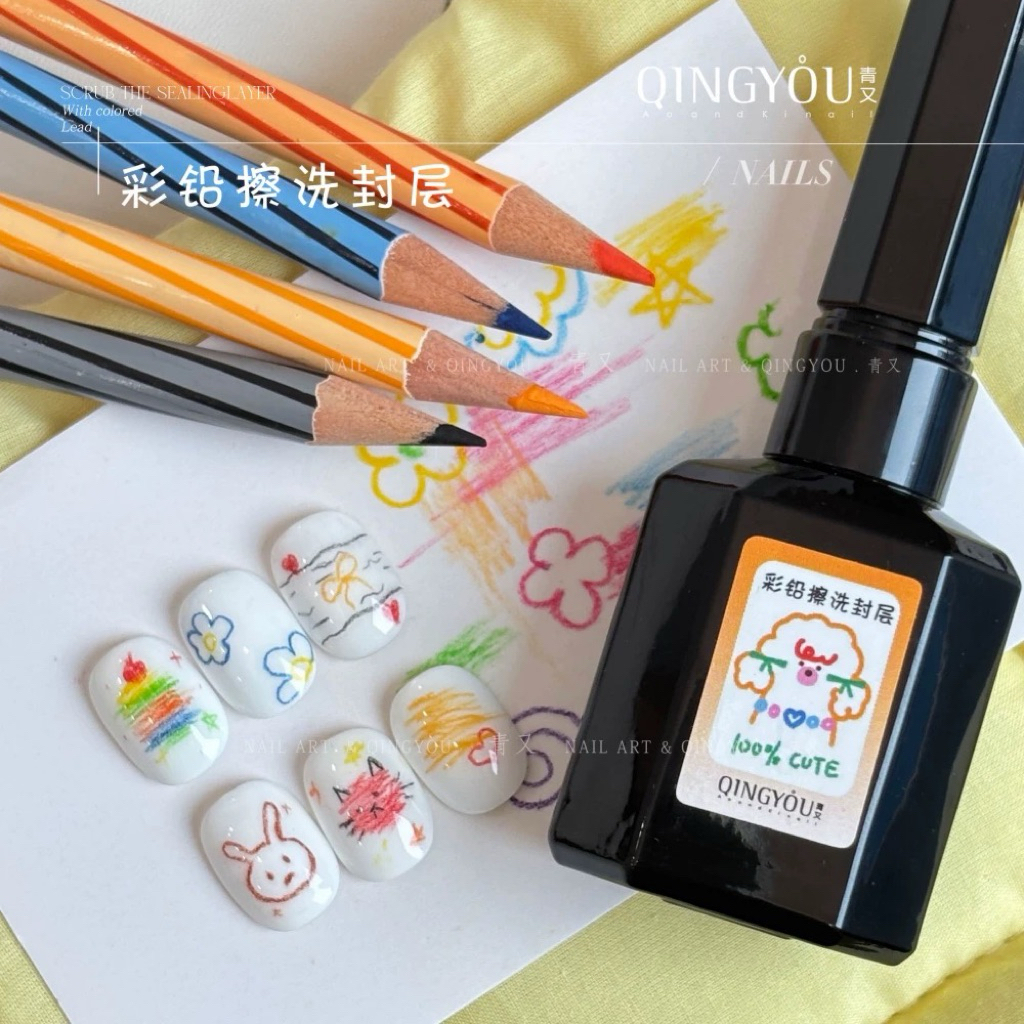 Topmatte สีไม้ดินสอ qingyou