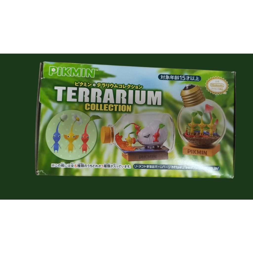 Pikmin Terrarium Collection JP ของแท้ถูกลิขสิทธิ์