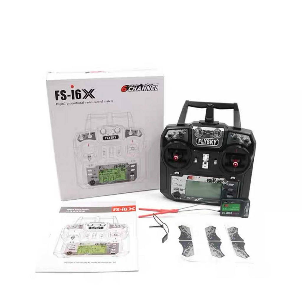 Flysky FS-i6X 10ch รีซีฟ iA6/ iA6B/ iA10B สำหรับ เครื่องบิน ฮอ โดรน หุ่นยนต์ คันเร่งซ้าย (ส่งจากกรุงเทพ)