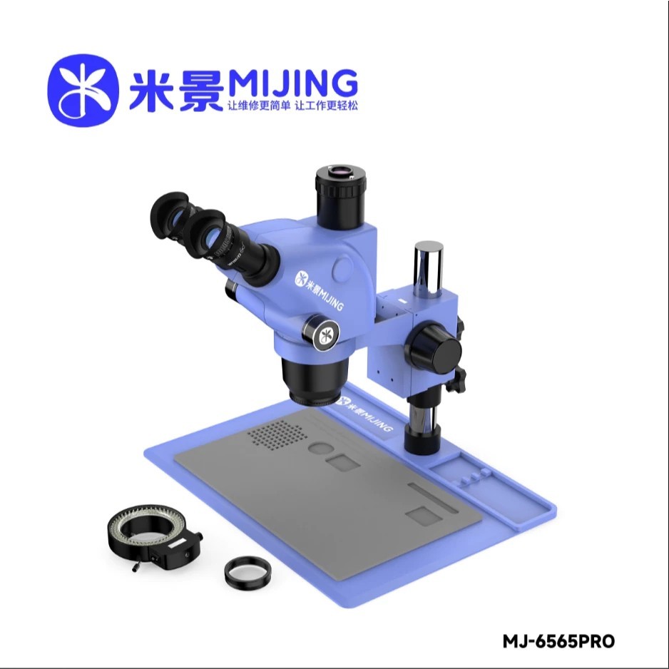 MIJING กล้องยี่ห้อ MIJING กล้องจุลทรรศน์ 6565pro 6.5-65X