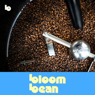 กาแฟแคปซูล Bloom Bean ถัวยอลูมิเนียม ใช้กับเครื่องชงทุกยี่ห้อที่ใช้แคปซูลขนาดเล็ก Nespresso กล่องละ 10 แคปซูน อร่อยตรงปก