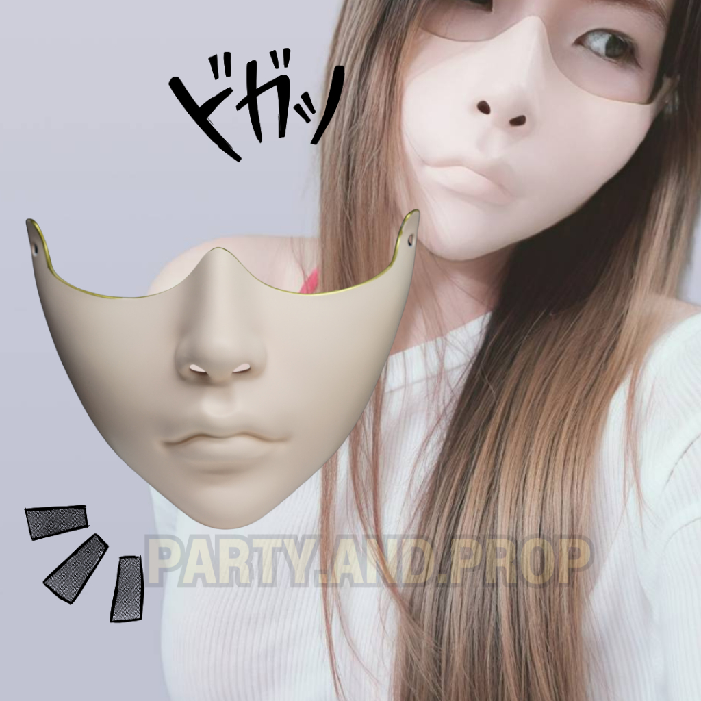 หน้ากากสไตล์อนิเมะ,มังงะ ปิดปากเ หมือนหลุดจากการ์ตูน สำหรับคอสเพลย์/ถ่ายรูป/แฟนซี เนียนเว่อร์
