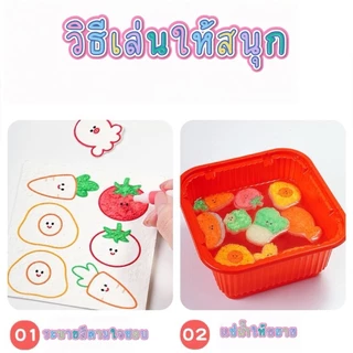 YP-526 งานเข้าใหม่ DIY พร้อมส่ง หม้อไฟจำลอง ของเล่นทำอาหารเด็กชิ้นชุด เล่นได้ทั้งเด็กชาย และเด็กหญิง ของขวัญเด็ก