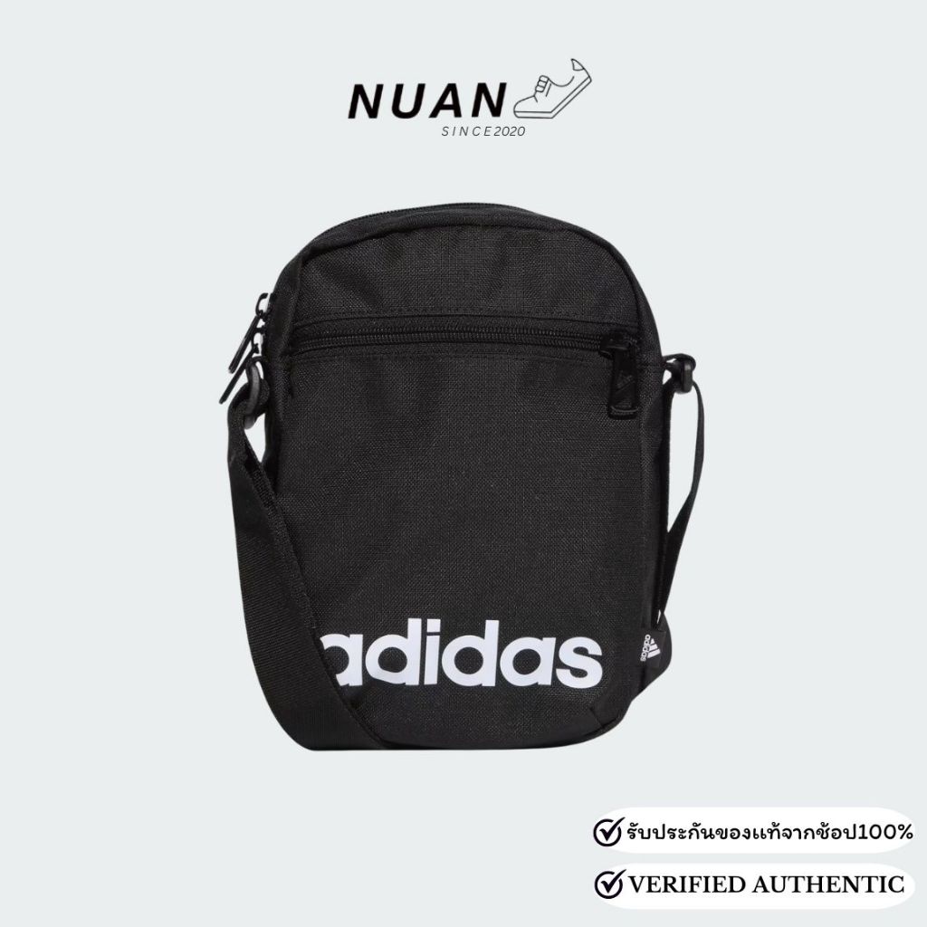 กระเป๋า Adidas Essentials Bag HT4738 การันตี ของแท้ 100%