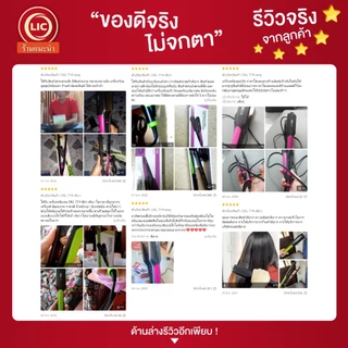 เครื่องหนีบผม CKL 719 / CKL 204 / JMF 9924 ที่หนีบผม ร้อนเร็ว หน้ากว้าง ปรับความร้อน 4ระดับ เครื่องม้วนผม รีดผม แกนม้วน