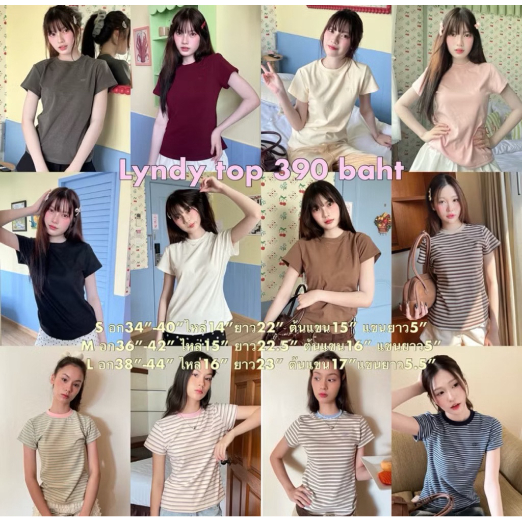 Cintage♡ CT มือ1 แพ็คถุงพร้อมส่ง ของแท้💯♥️(ใช้โค้ดวิดีโอได้ค่ะ) 🐰 - รูปที่ 2