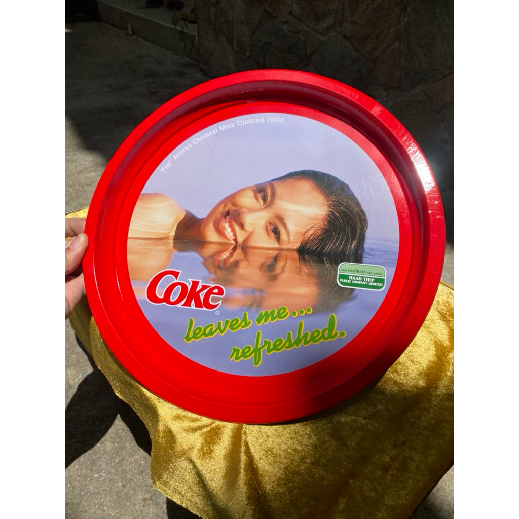 ถาดโค้ก ถาดCoke ปี 1994 (พ.ศ. 2537) ลาย ป๊อป อารียา ชุมสาย นางสาวไทยปี 2537 [ถาดเหล็กสะสม coke ปี 19