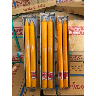 เทียนพรรษา 1คู่ No. 3 4 5 2 20หุน แบบกลมเรียบ ราคาสุดคุ้ม