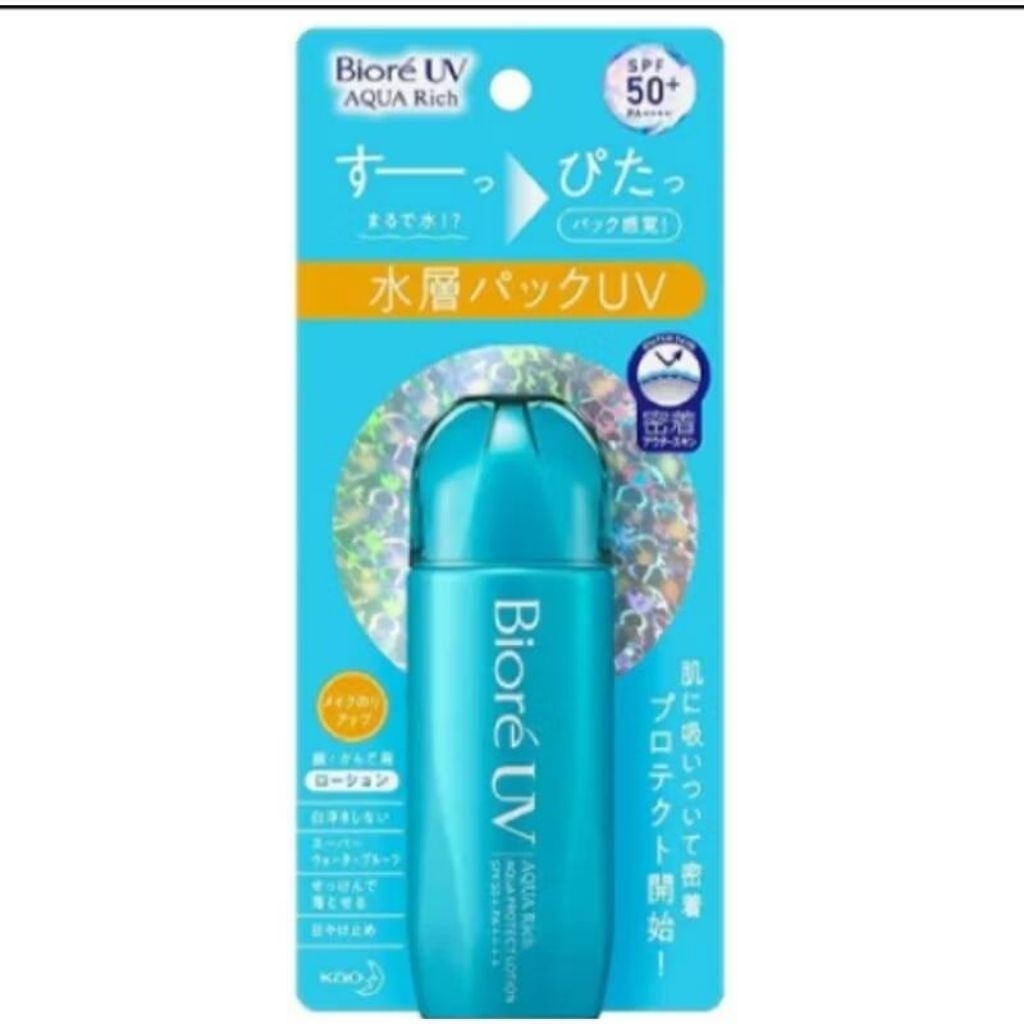 Biore UV Aqua Rich Aqua Protect Lotion SPF50+ PA++++