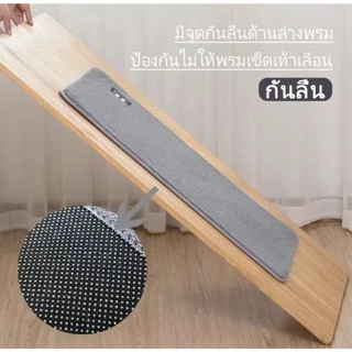 พรมเช็ดเท้า พรมเช็ดเท้าแบบซับน้ำ พรมเช็ดเท้าหน้าห้องน้ำ พรมกันลื่น พรมตกแต่งบ้าน