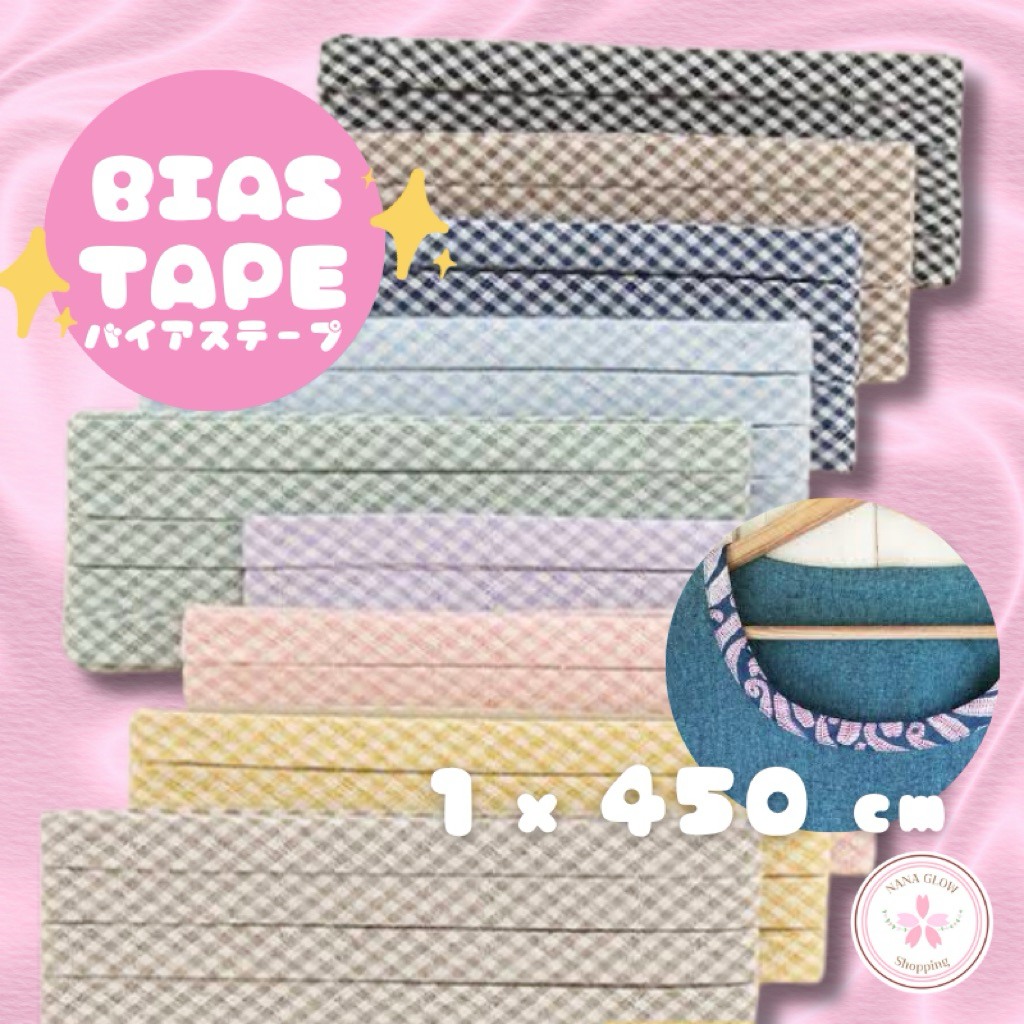 ผ้ากุ๊นคอตตอน ลายน่ารัก คุณภาพดีมาก ขนาด 1 x 450 ซม. | Bias Tape Cotton / バイアステープ เย็บขอบกระเป๋า เสื้อ งานผ้า DIY