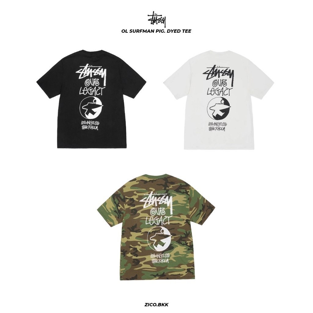 Sty x Our Legacy Work Shop Surfman Tee Pigment Dyed
