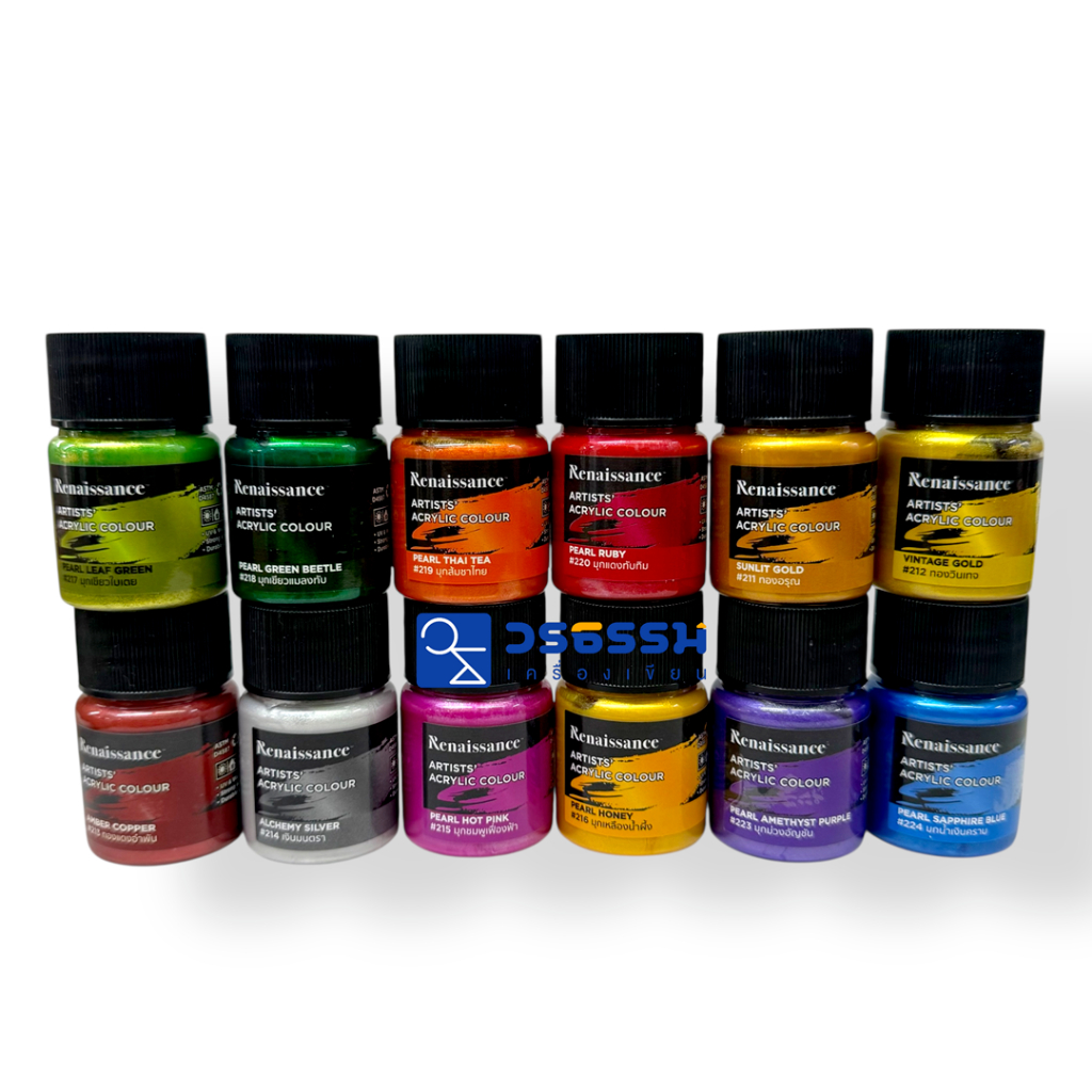 สีอะคริลิคมุก 20มล. Renaissance สีมุก กันน้ำ